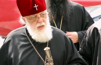 ფონდის პრეზენტაციები