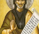 St Ephraim the Syrian