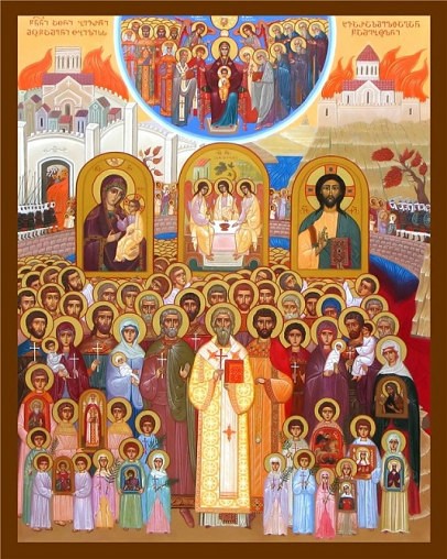 All Georgian Saints
