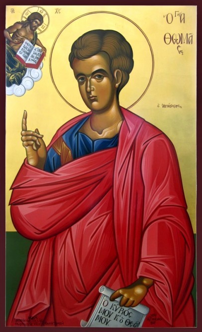 Apostle Thomas
