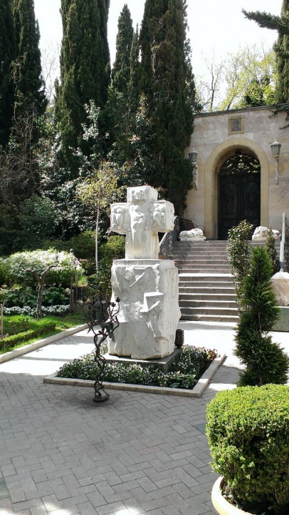 Georgian Patriarchate