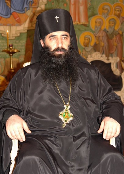 Metropolitan Teodore (Chuadze)