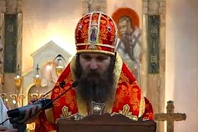 Mitropolit of Gardabani and Martkopi Jacob