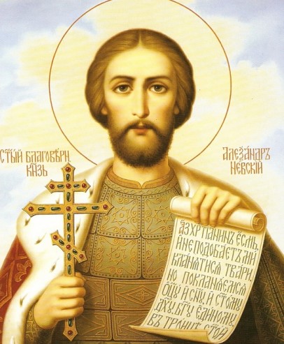 St Alexander of Neva