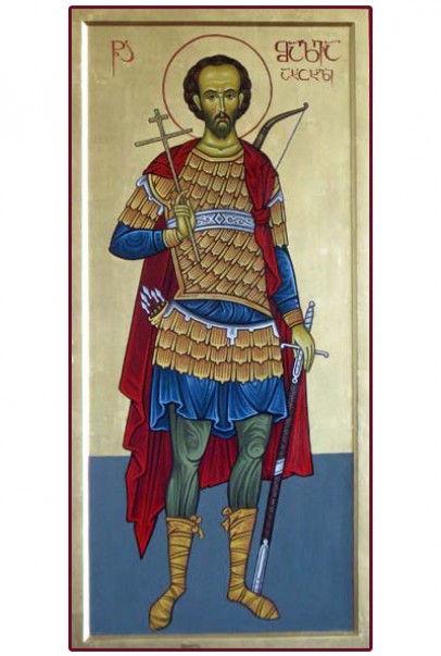 St Shalva Akhaltsikheli