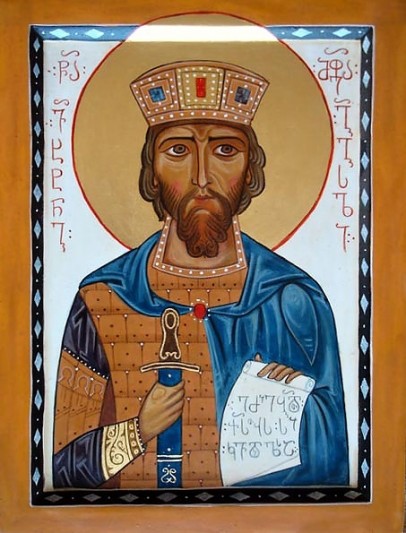 St Vakhtang Gorgasali