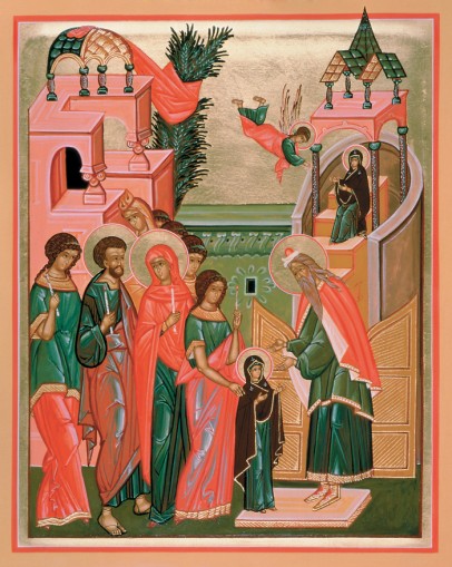 The Presentation of the Blessed Virgin Mary